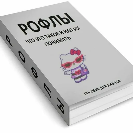 Стикер Me_xue - 8