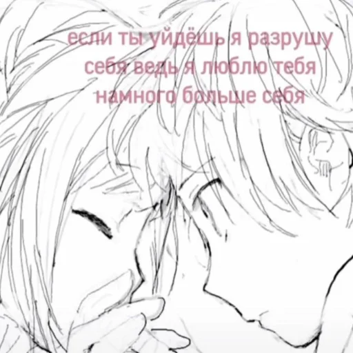 Стикер Me_xue - 7