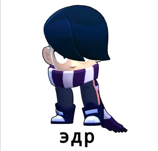 footwear clipart cartoon