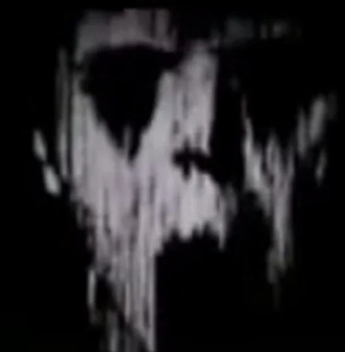 пещера чёрный