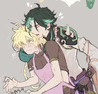 Стикер Наши - 3