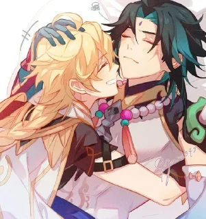 Стикер Наши - 2