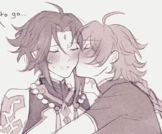 Стикер Наши - 0