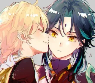 Стикер Наши - 8