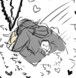 Стикер Наши - 5