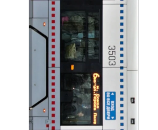 Sticker MechanicalCaterpillars - 1