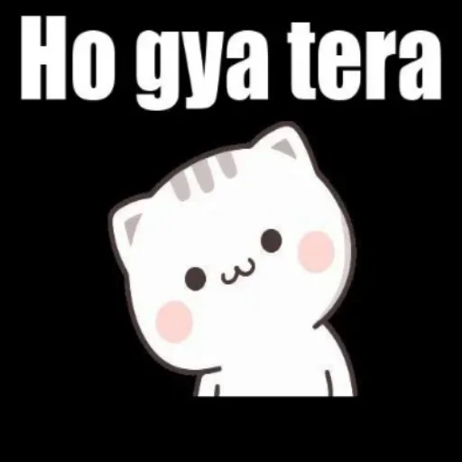 Sticker Mecherry - 1