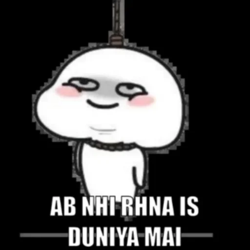 Sticker Mecherry - 1