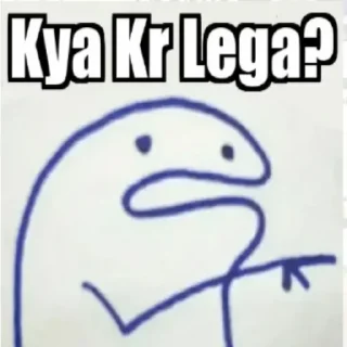 Стикер Mera pack - 9