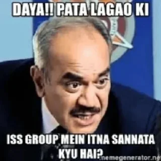 Стикер Mera pack - 5