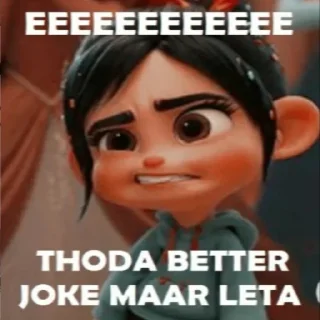 Стикер Mera pack - 8