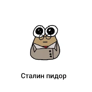 Стикер Медек - 1