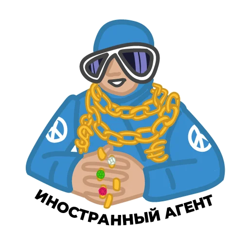 Sticker Медиа Партизаны - 11