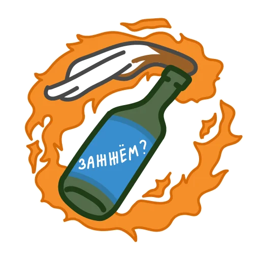 Sticker Медиа Партизаны - 8