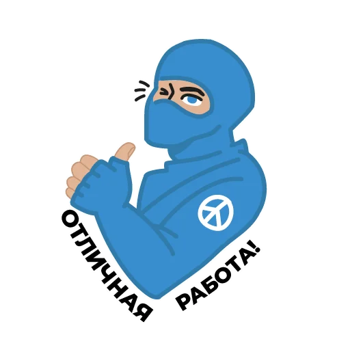 Sticker Медиа Партизаны - 6