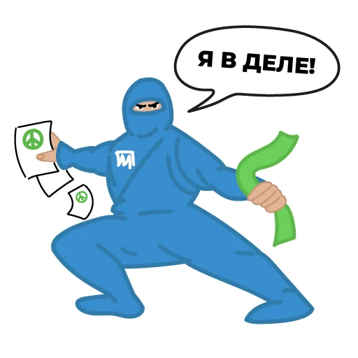 Sticker Медиа Партизаны - 4