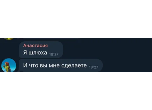 Медиа гиганты - 