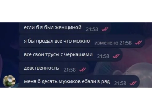 Sticker Mediaidinaxyi - 1