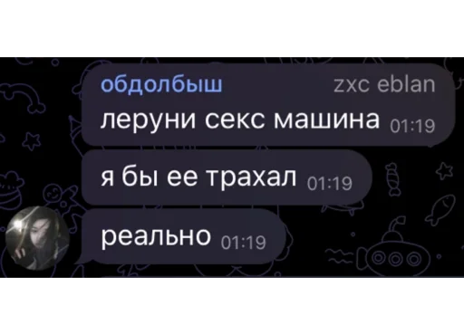 Sticker Mediaidinaxyi - 1