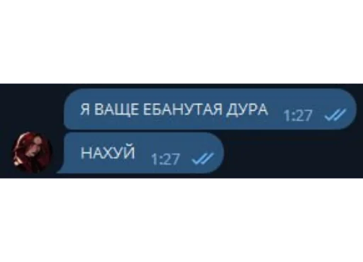 Sticker Mediaidinaxyi - 1