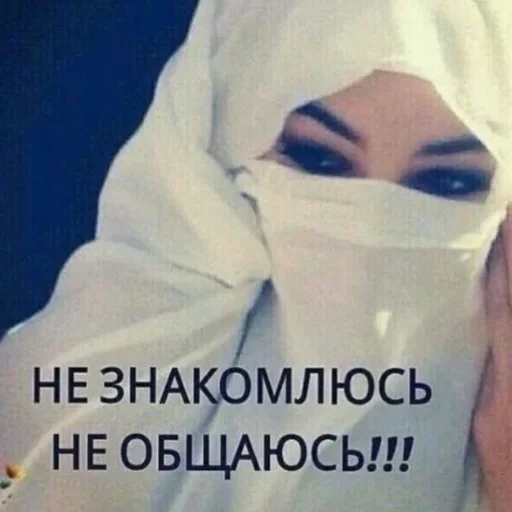 Sticker Катарсис @medullaoblongat - 6