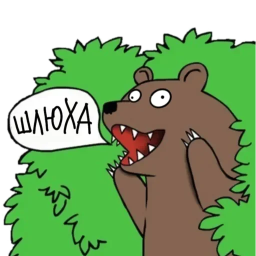 Sticker Медведь - 4