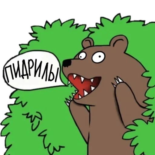 Sticker Медведь - 2