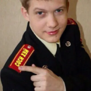 Стикер Пуньк - 0