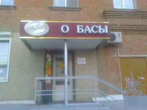 Стикер Meeeeeeeeeeeemes - 1