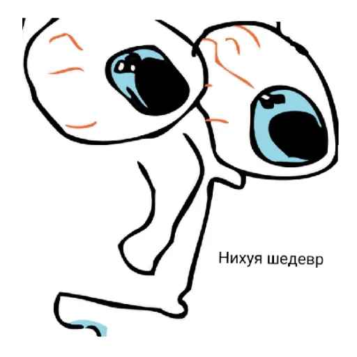 Sticker Meeeeeem - 3