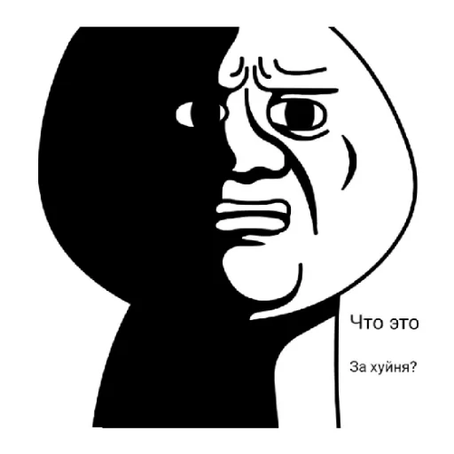 Sticker Meeeeeem - 1