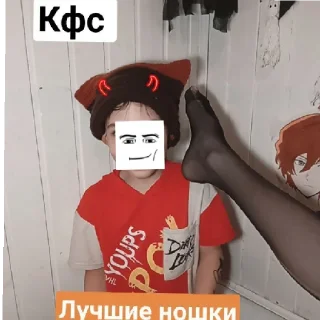 Sticker Мега биба - 9