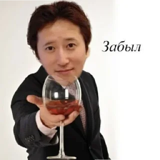 Sticker Мега биба - 4