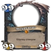 MegaCards - 