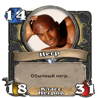 Стикер MegaCards - 6