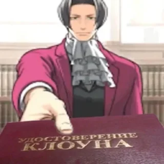 Стикер Оооо - 0