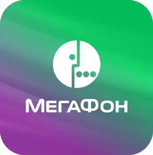 Sticker МЕГАФОН Х ДРАКОН - 8