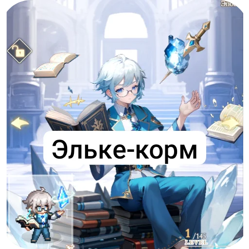 Мегапиксели - 