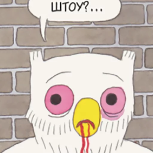 cartoon clipart drawing