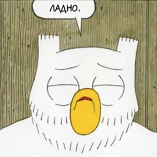 clipart sketch drawing