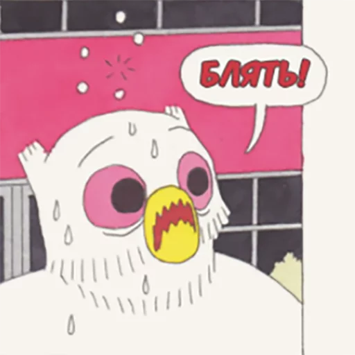 clipart cartoon illustration