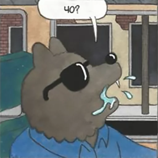 cartoon art animated cartoon