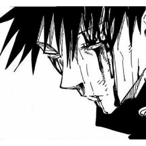 Стикер MegumiSeupaiconfia - 1