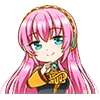 Megurine Luka|AIKURI|@GiStickers - 