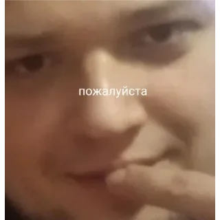 Sticker Мэни Маржелито - 9