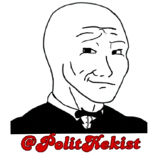 Sticker Mein STICKERS V2.0 - 7