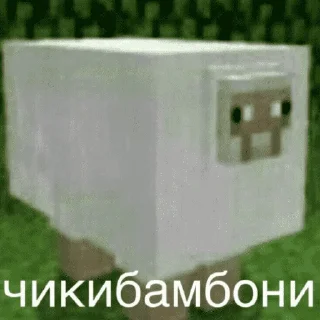 Sticker Meinкрафтинг - 3