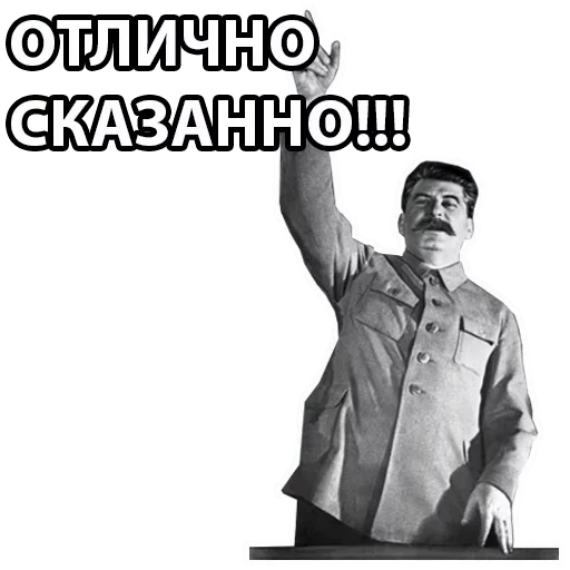 text clothing human face