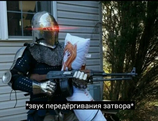 weapon outdoor helmet