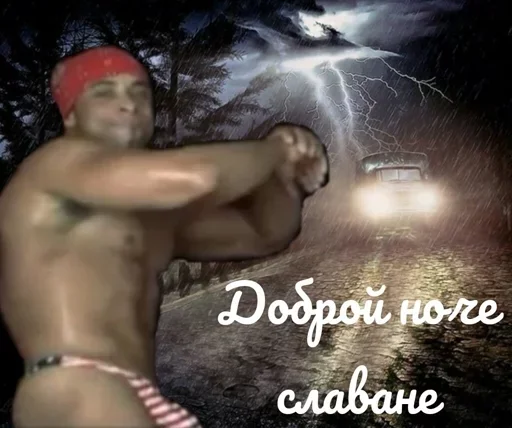 human face barechested person